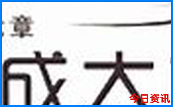 夏天三日游去哪旅游最合适